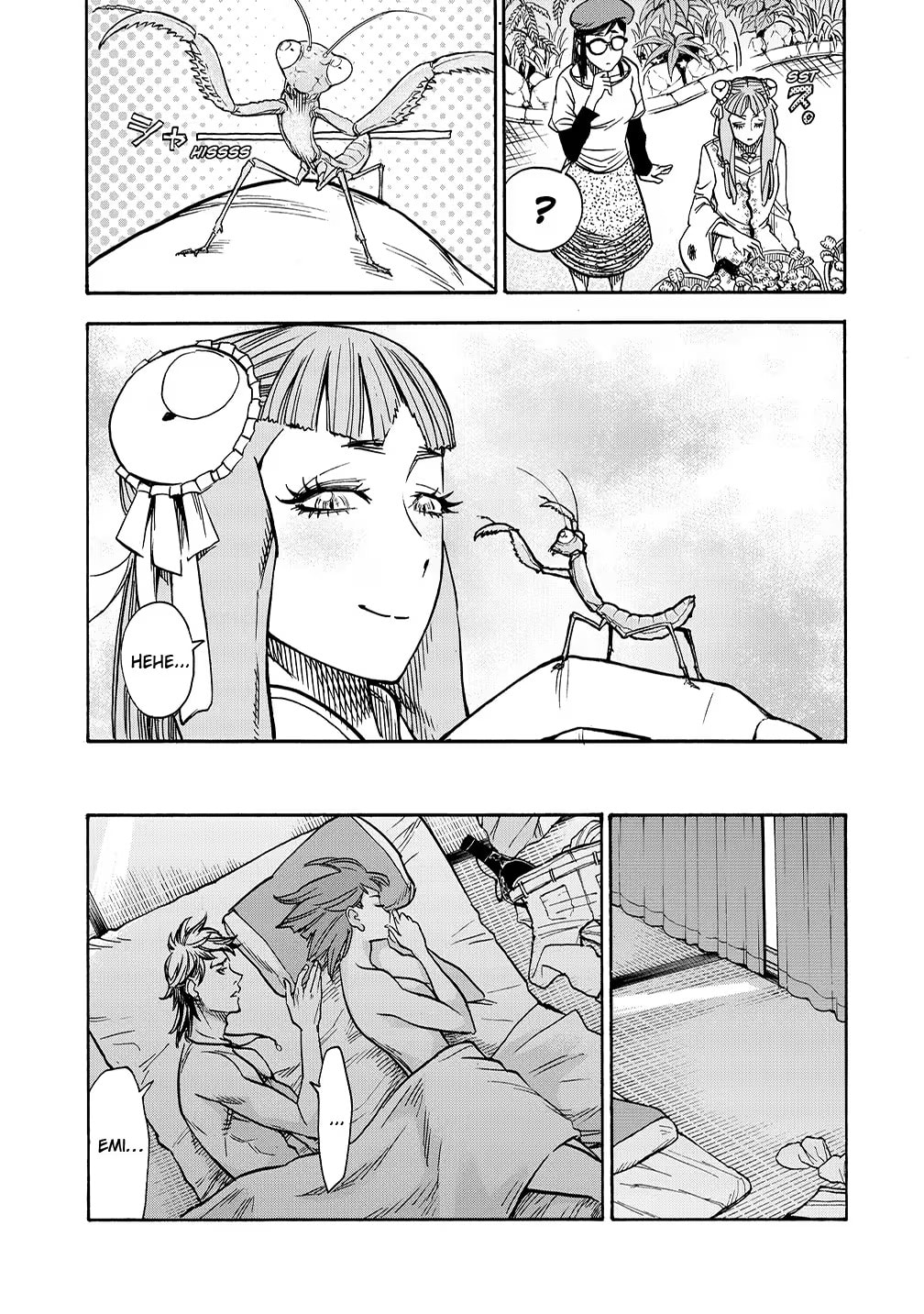 Kamen Rider Kuuga Chapter 38 page 28 - 