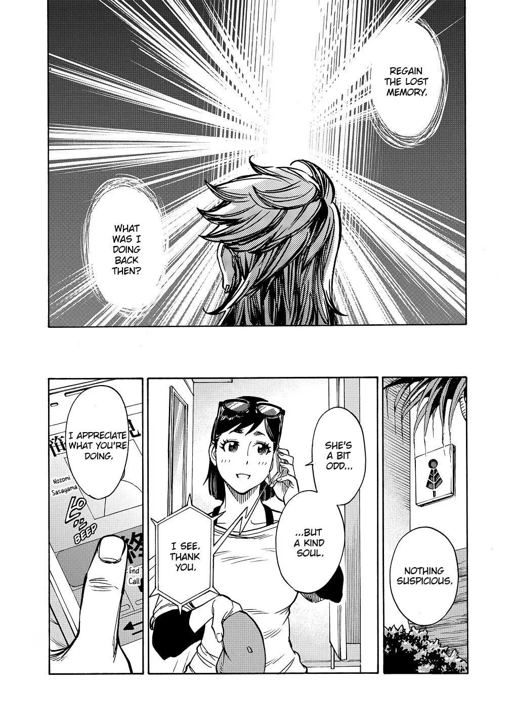 Kamen Rider Kuuga Chapter 38 page 30 - 