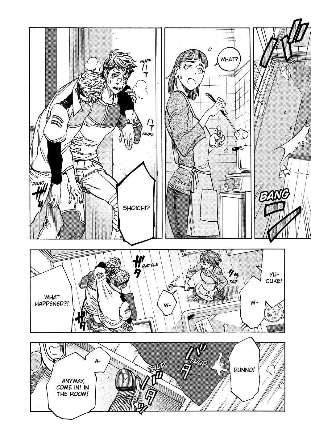 Kamen Rider Kuuga Chapter 38 page 36 - 