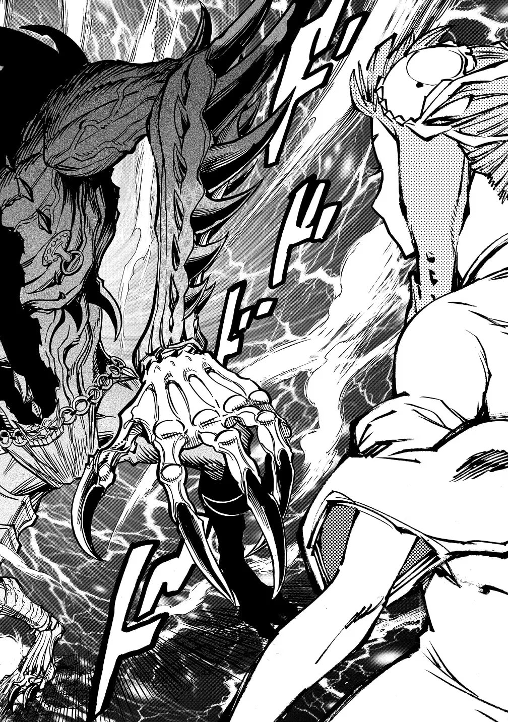 Kamen Rider Kuuga Chapter 38 page 39 - 