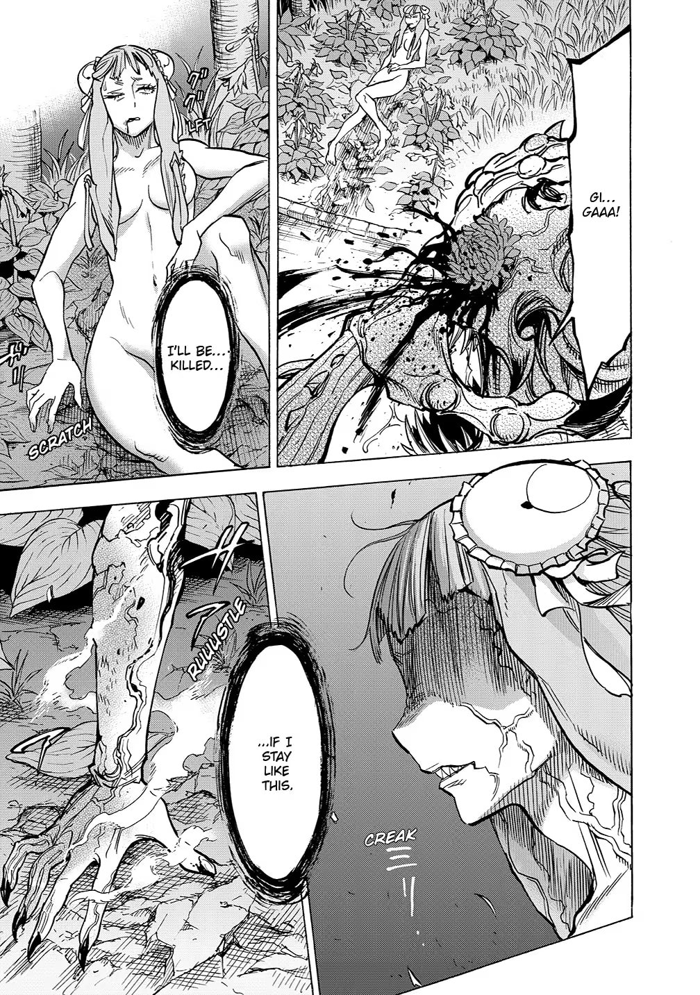 Kamen Rider Kuuga Chapter 38 page 43 - 
