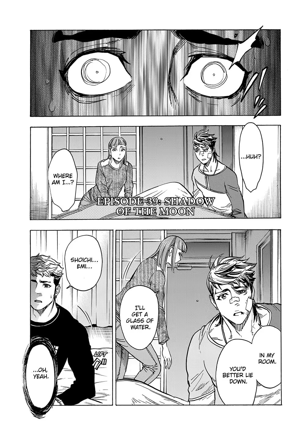 Kamen Rider Kuuga Chapter 39 page 2 - 