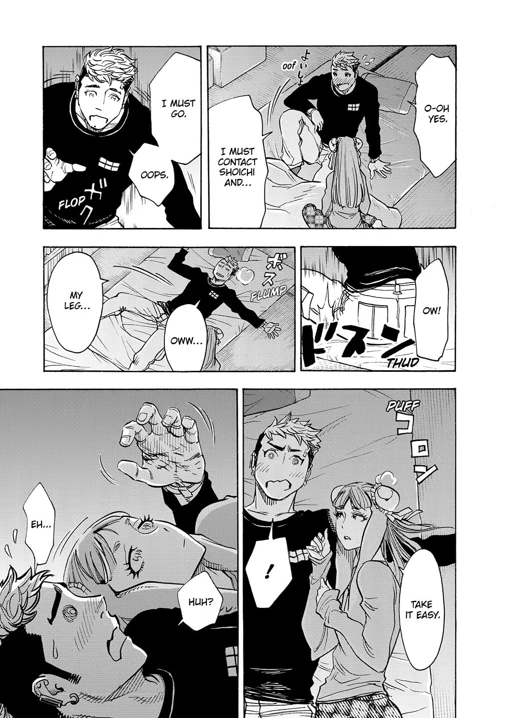 Kamen Rider Kuuga Chapter 39 page 21 - 