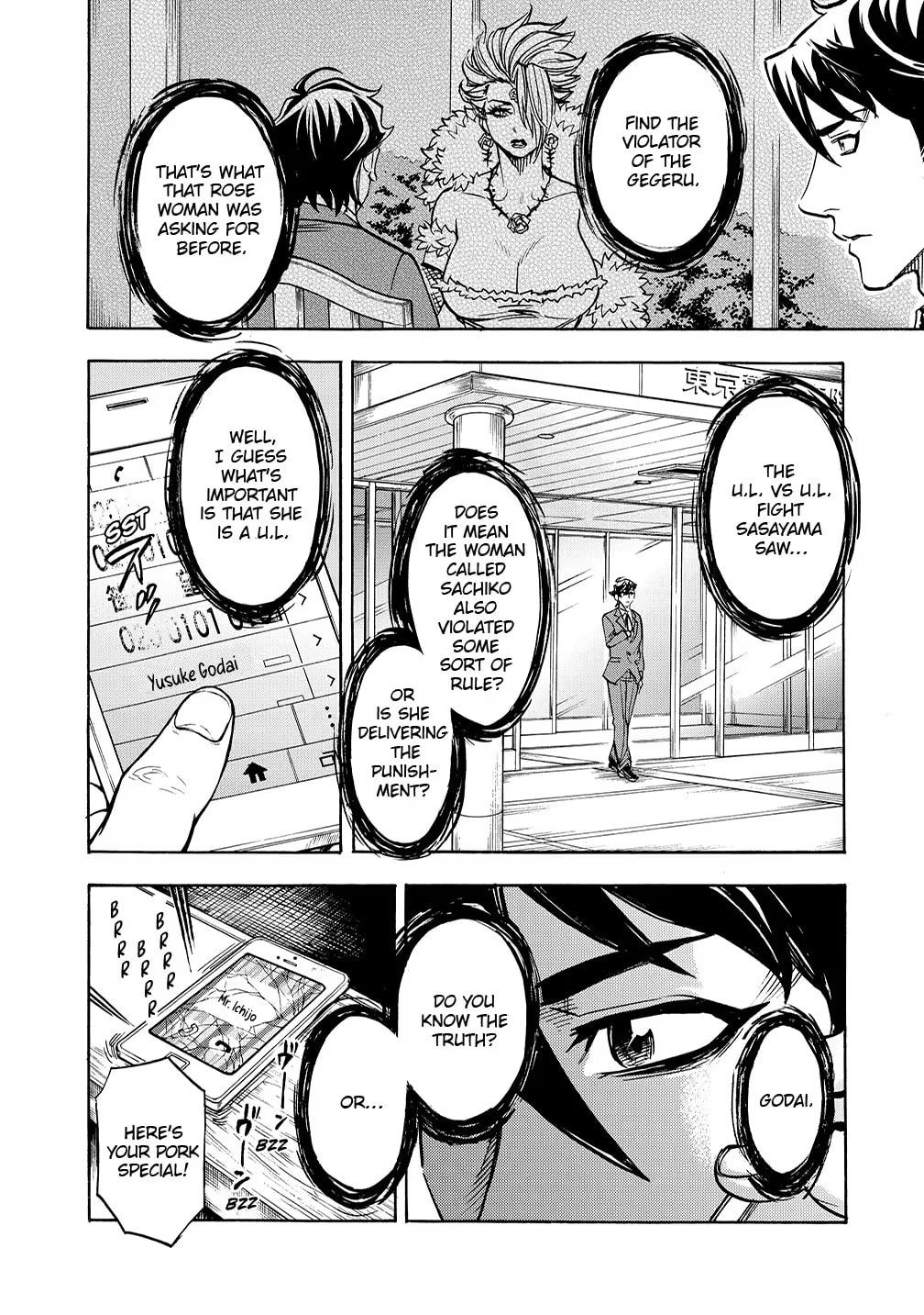 Kamen Rider Kuuga Chapter 39 page 30 - 