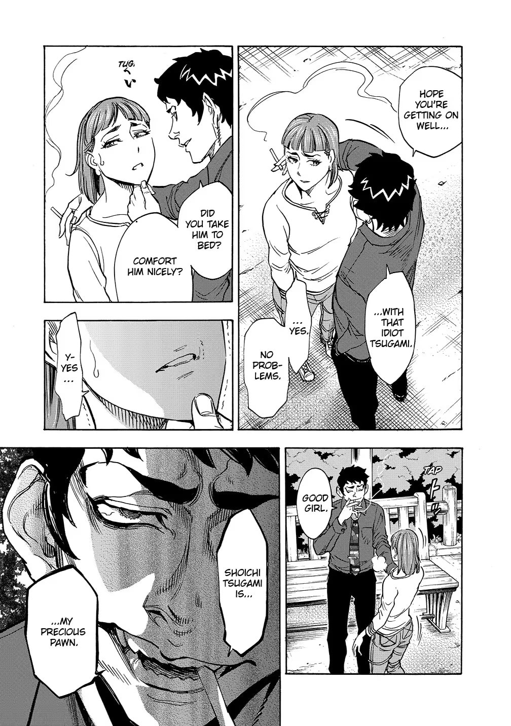 Kamen Rider Kuuga Chapter 39 page 35 - 
