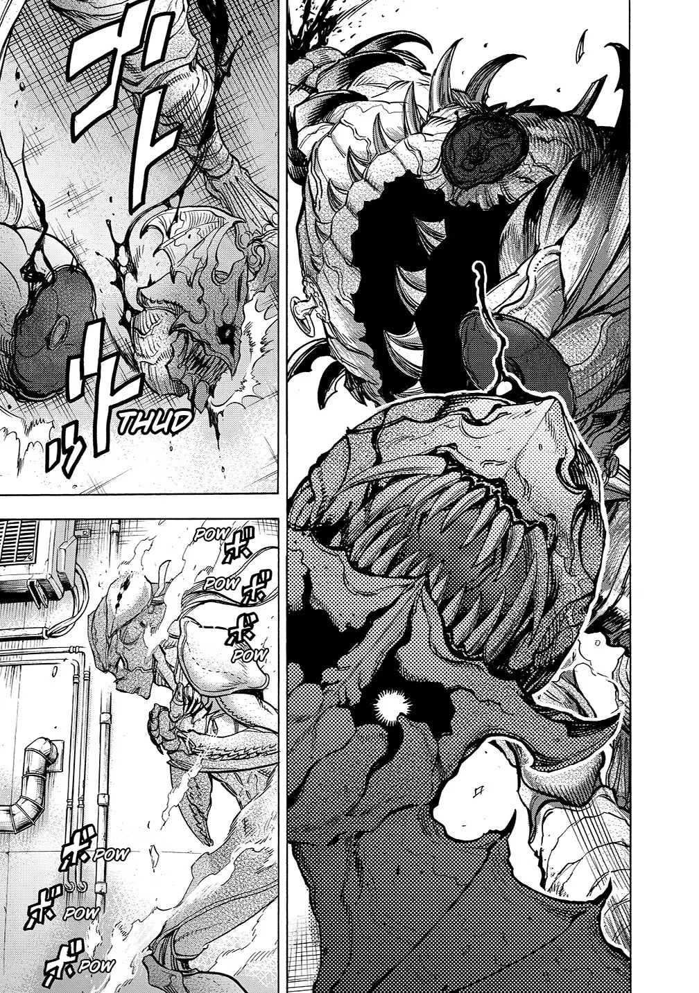 Kamen Rider Kuuga Chapter 39 page 43 - 