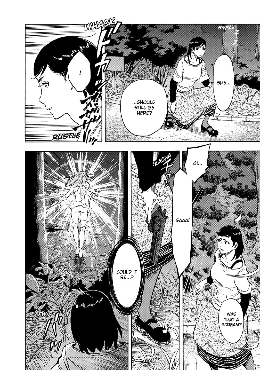 Kamen Rider Kuuga Chapter 39 page 6 - 