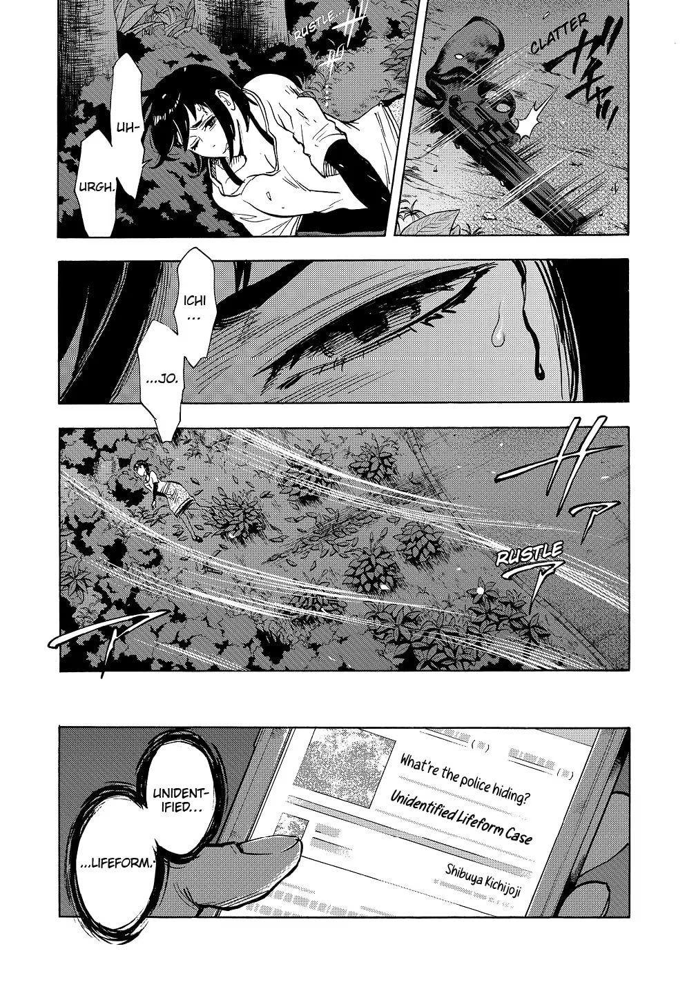 Kamen Rider Kuuga Chapter 39 page 9 - 