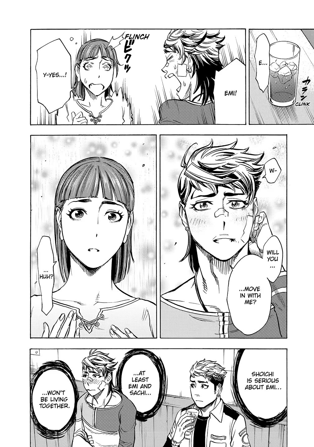 Kamen Rider Kuuga Chapter 40 page 17 - 