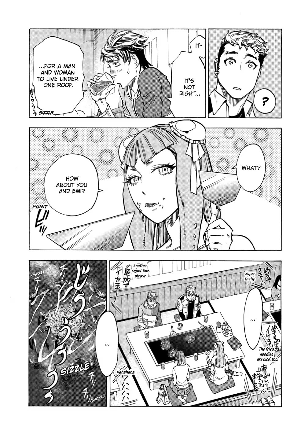 Kamen Rider Kuuga Chapter 40 page 19 - 