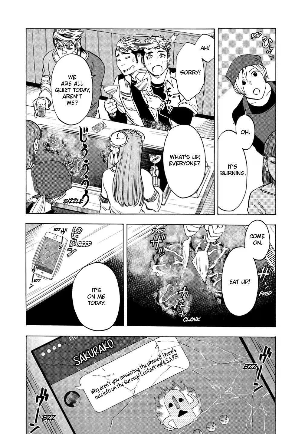 Kamen Rider Kuuga Chapter 40 page 20 - 