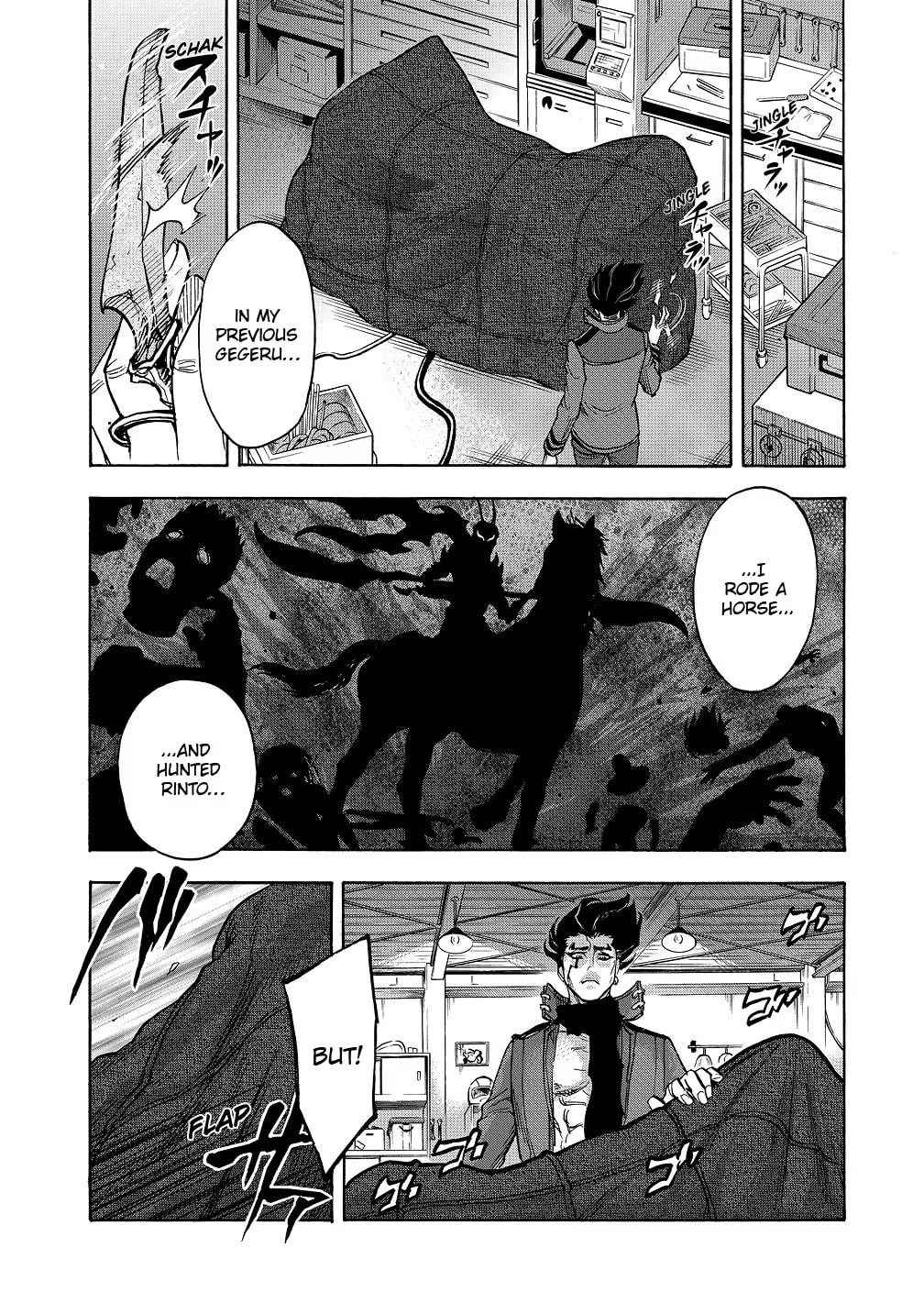 Kamen Rider Kuuga Chapter 40 page 3 - 
