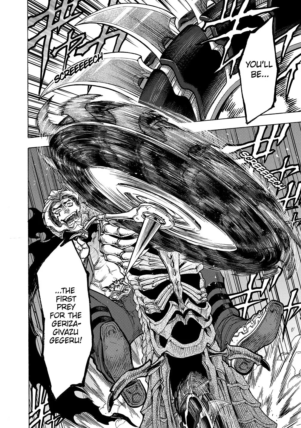 Kamen Rider Kuuga Chapter 40 page 27 - 