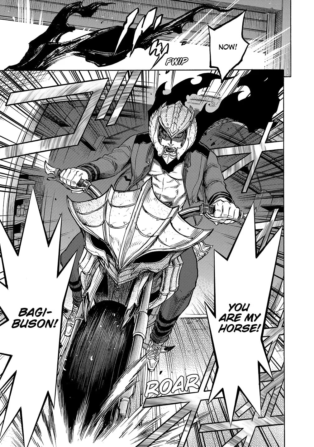 Kamen Rider Kuuga Chapter 40 page 4 - 
