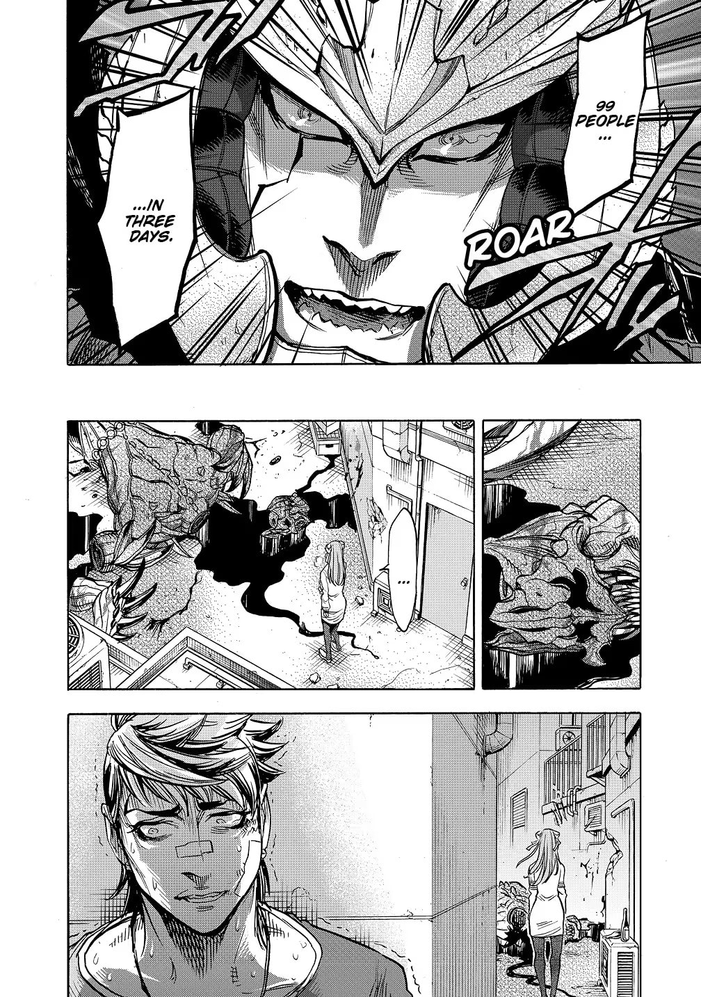Kamen Rider Kuuga Chapter 40 page 5 - 
