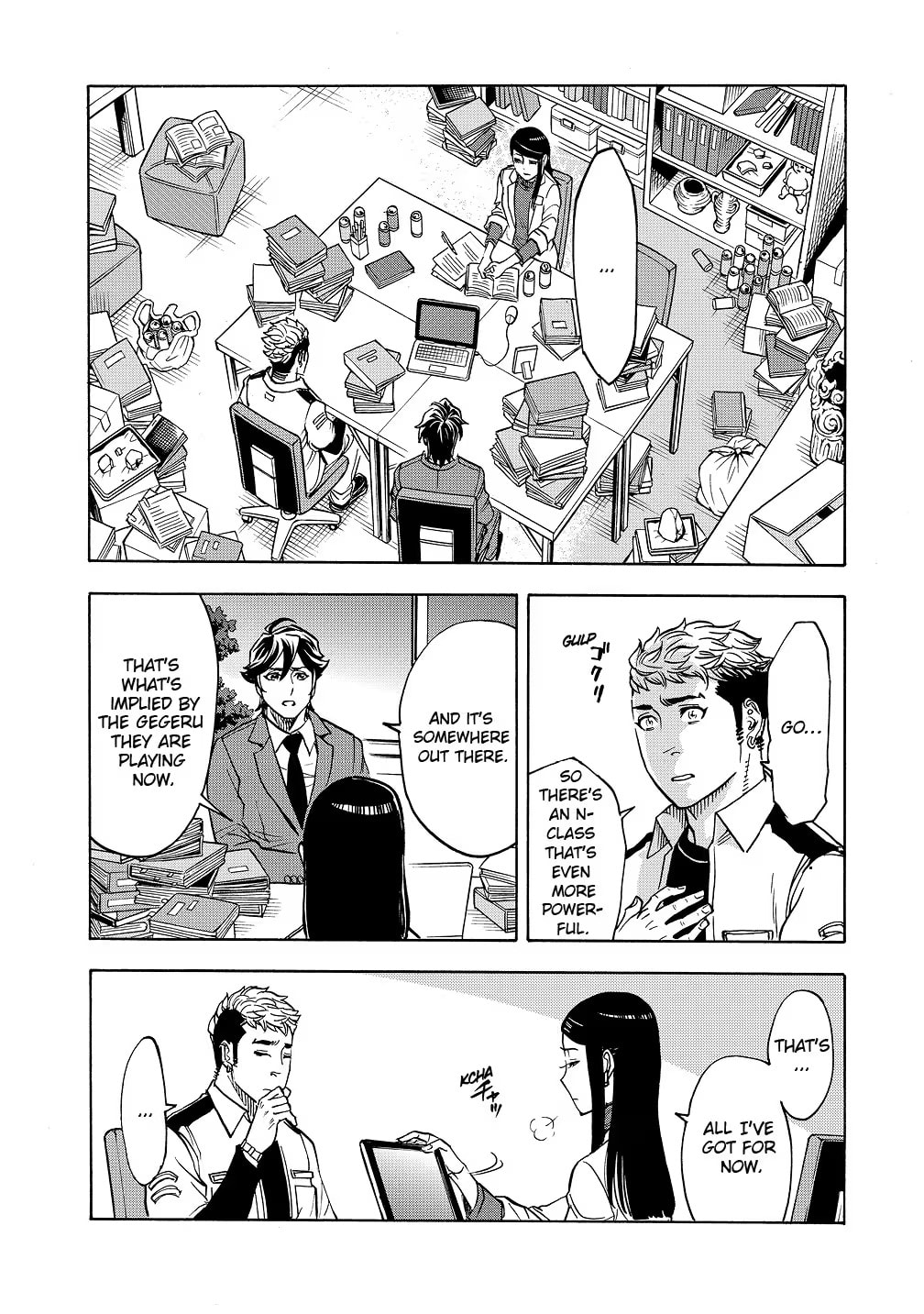 Kamen Rider Kuuga Chapter 41 page 11 - 