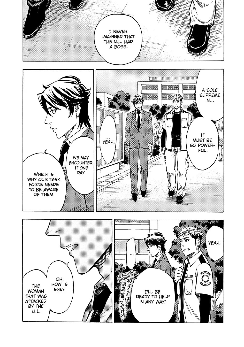Kamen Rider Kuuga Chapter 41 page 13 - 