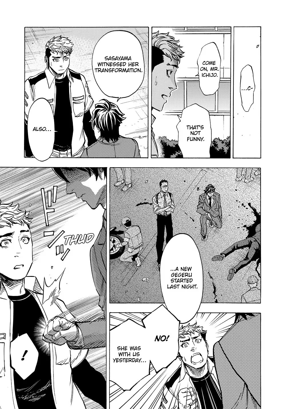 Kamen Rider Kuuga Chapter 41 page 16 - 