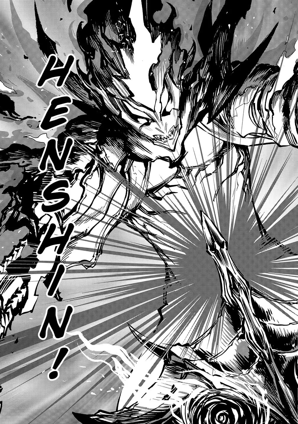 Kamen Rider Kuuga Chapter 41 page 31 - 