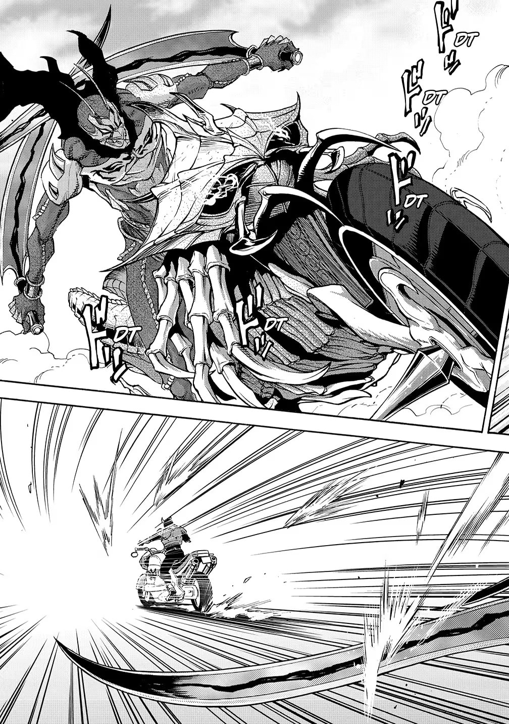 Kamen Rider Kuuga Chapter 42 page 13 - 