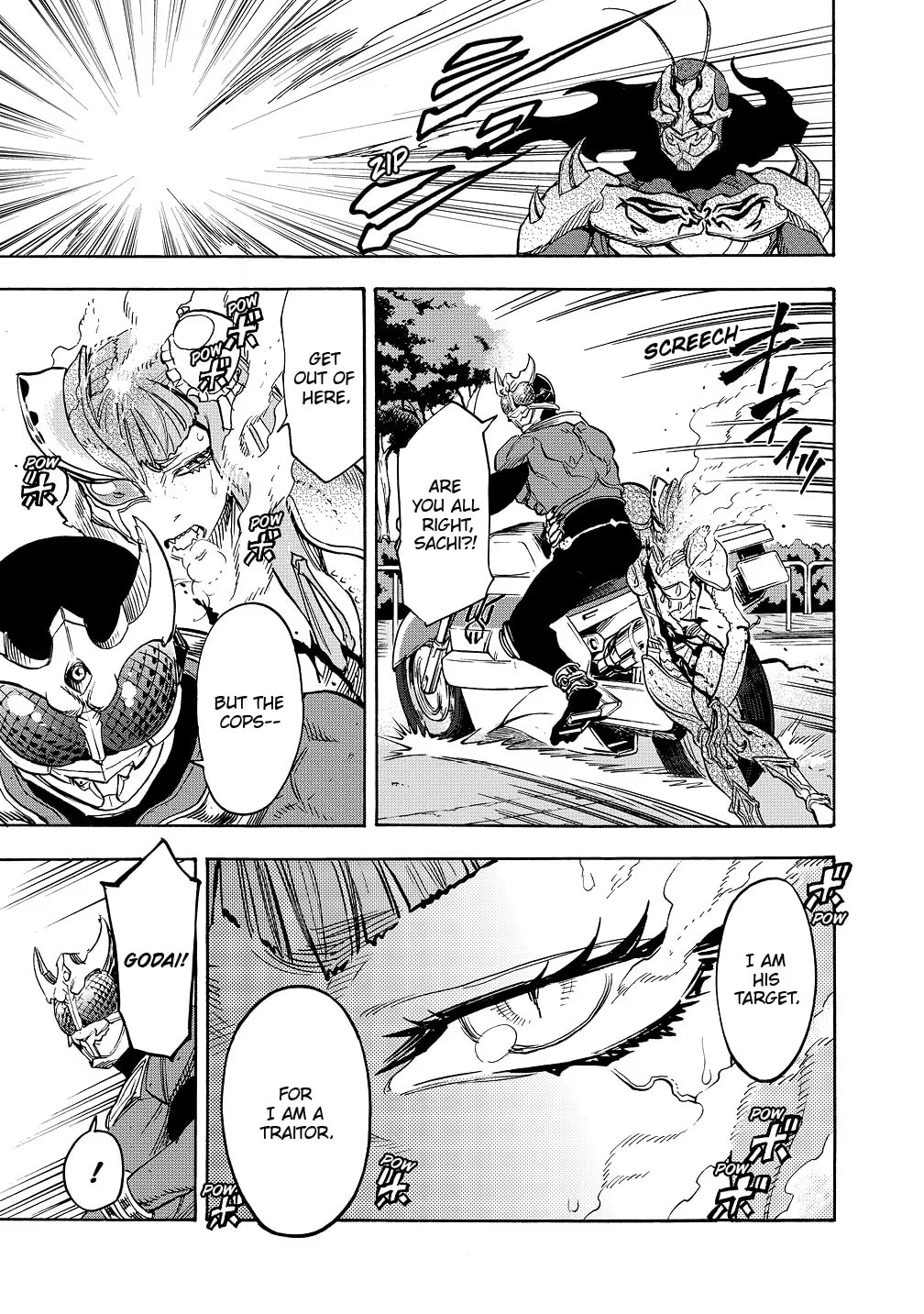 Kamen Rider Kuuga Chapter 42 page 17 - 
