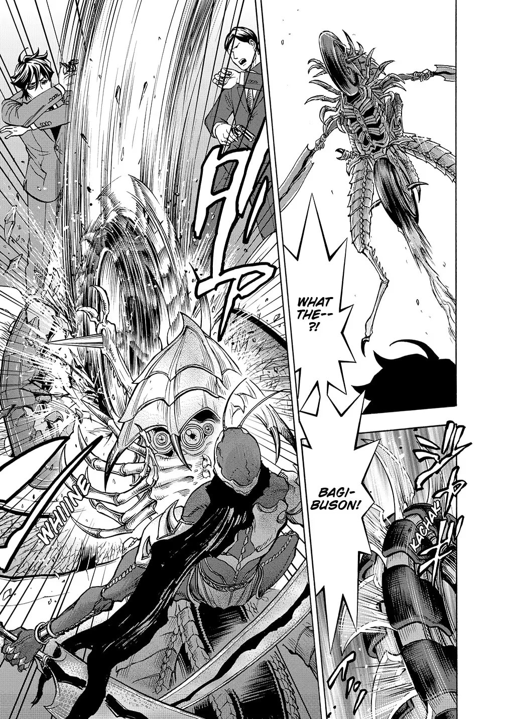Kamen Rider Kuuga Chapter 42 page 3 - 