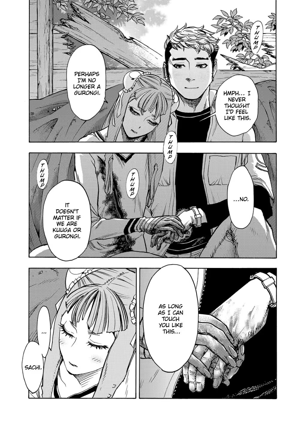 Kamen Rider Kuuga Chapter 42 page 24 - 