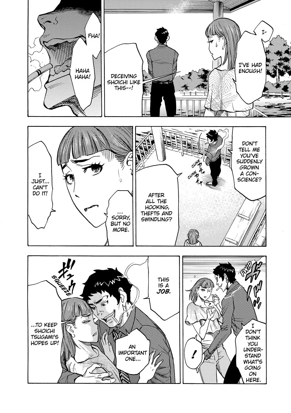 Kamen Rider Kuuga Chapter 42 page 38 - 