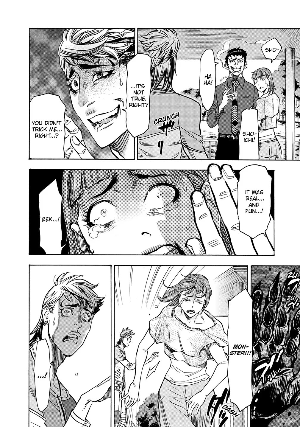 Kamen Rider Kuuga Chapter 42 page 40 - 