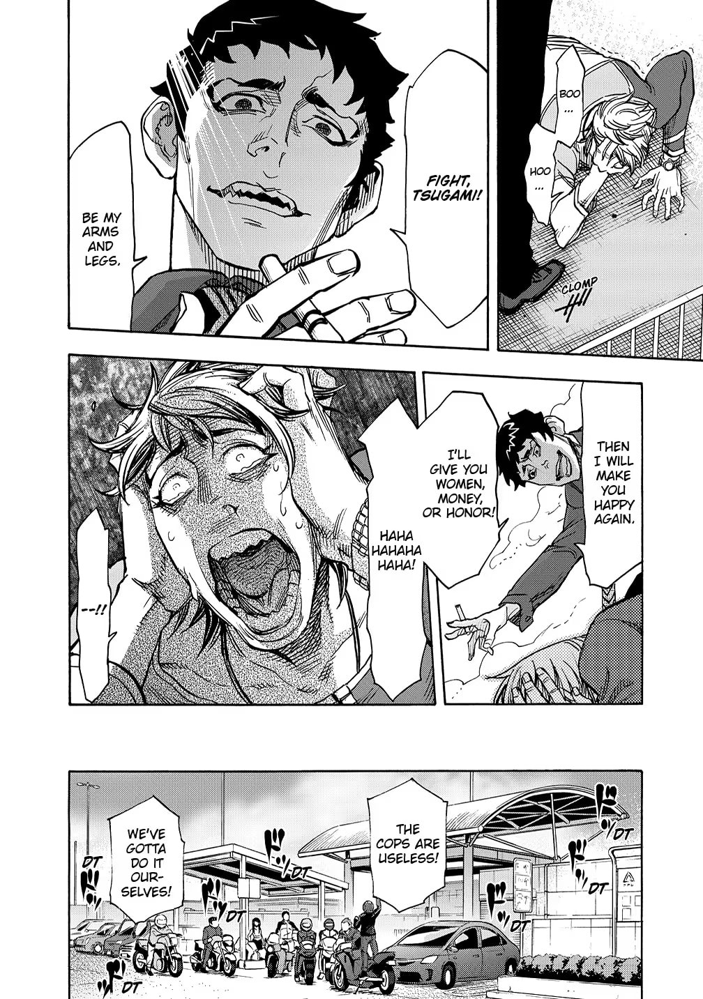 Kamen Rider Kuuga Chapter 42 page 42 - 