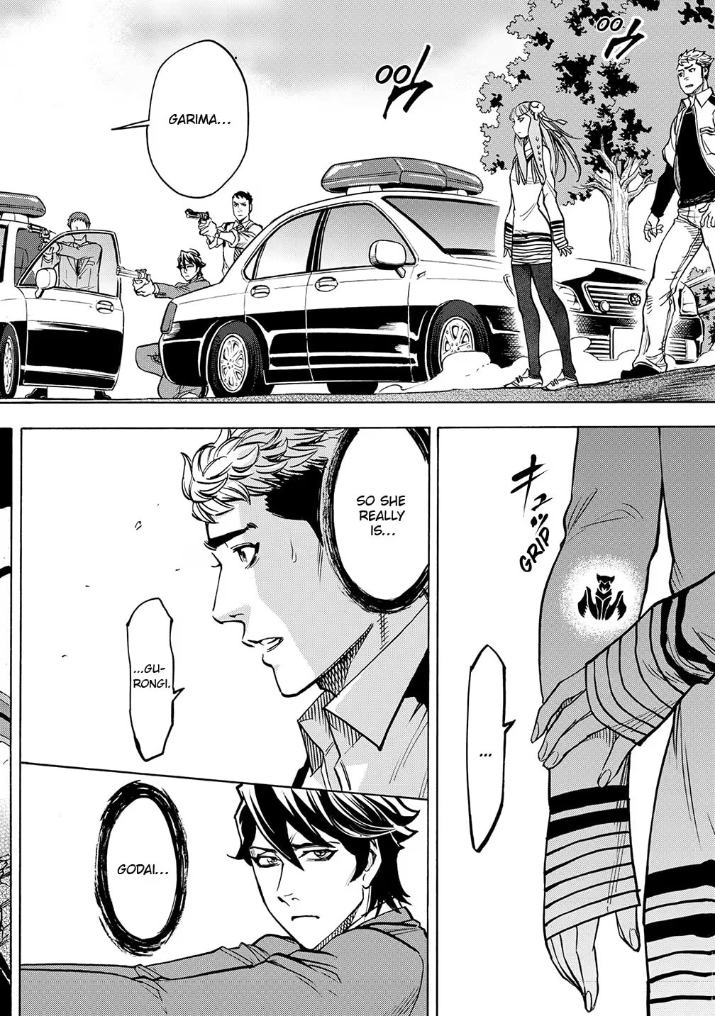 Kamen Rider Kuuga Chapter 42 page 6 - 