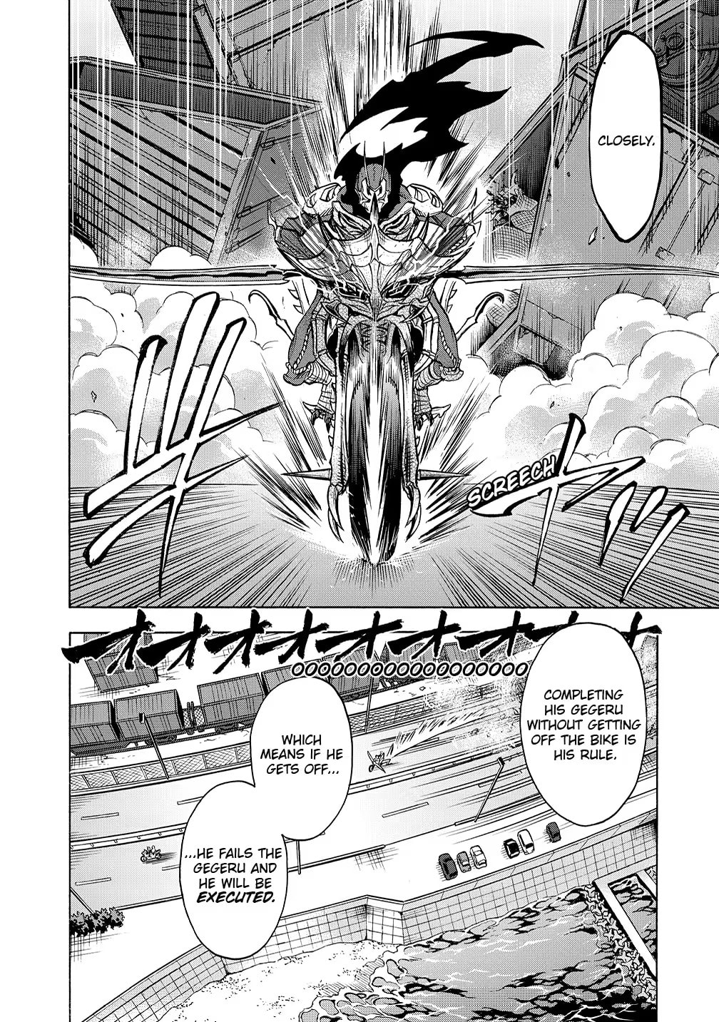 Kamen Rider Kuuga Chapter 43 page 14 - 