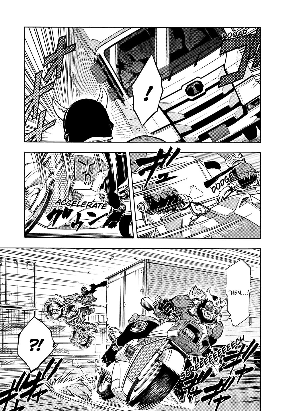 Kamen Rider Kuuga Chapter 43 page 15 - 