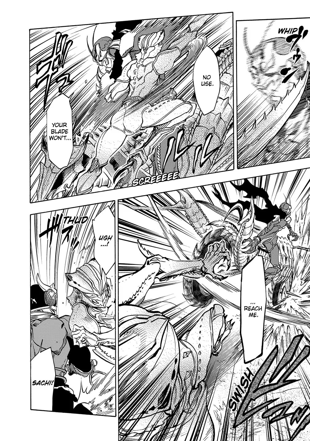Kamen Rider Kuuga Chapter 43 page 18 - 