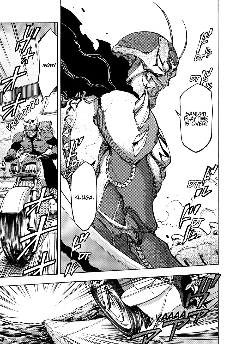 Kamen Rider Kuuga Chapter 43 page 19 - 