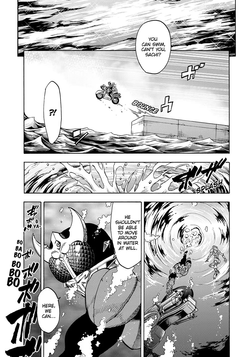 Kamen Rider Kuuga Chapter 43 page 20 - 