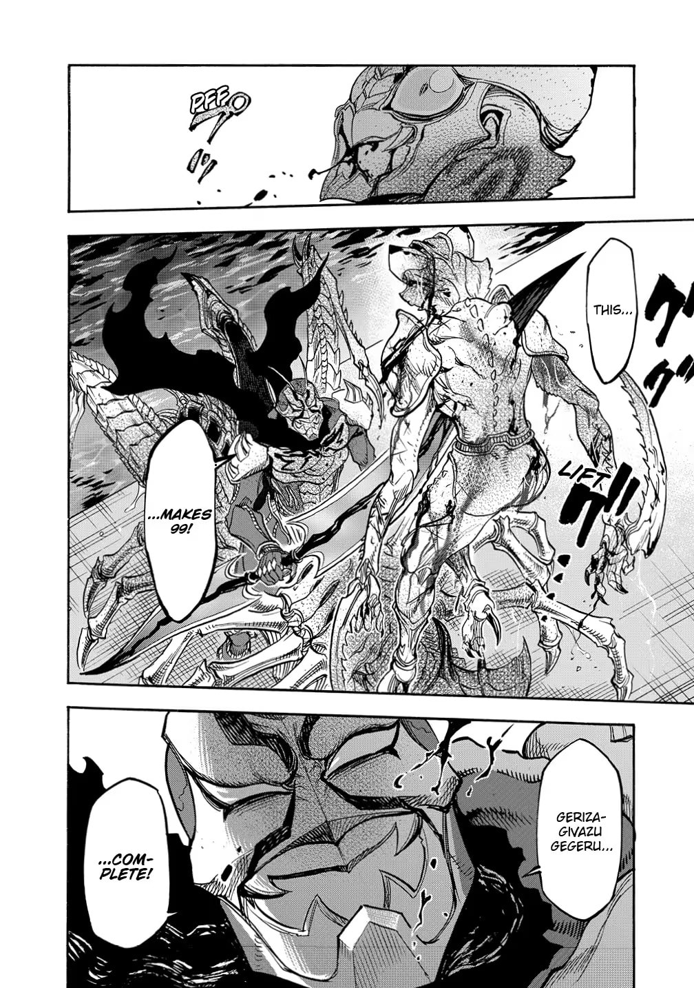 Kamen Rider Kuuga Chapter 43 page 26 - 
