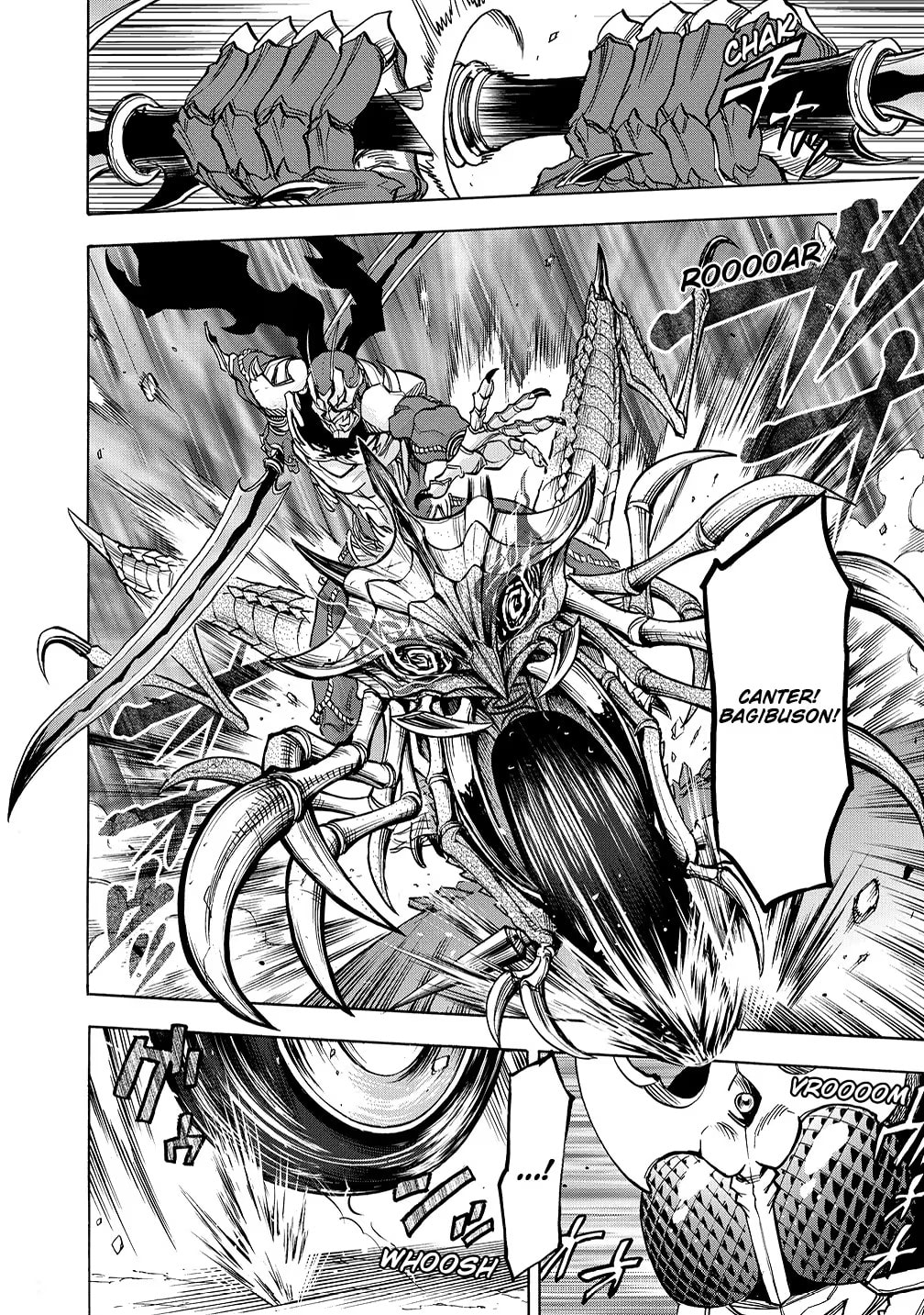 Kamen Rider Kuuga Chapter 43 page 4 - 