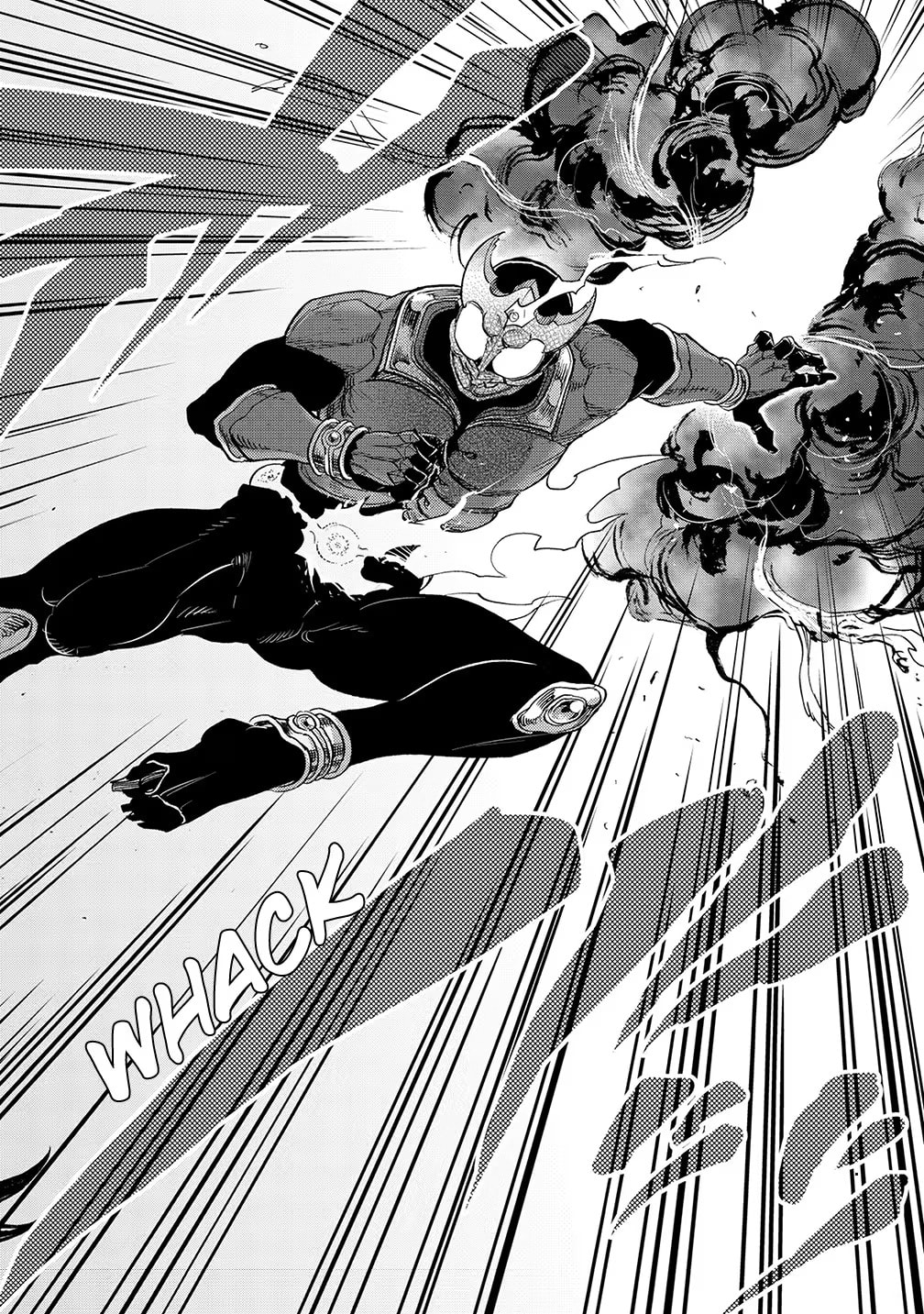 Kamen Rider Kuuga Chapter 43 page 33 - 
