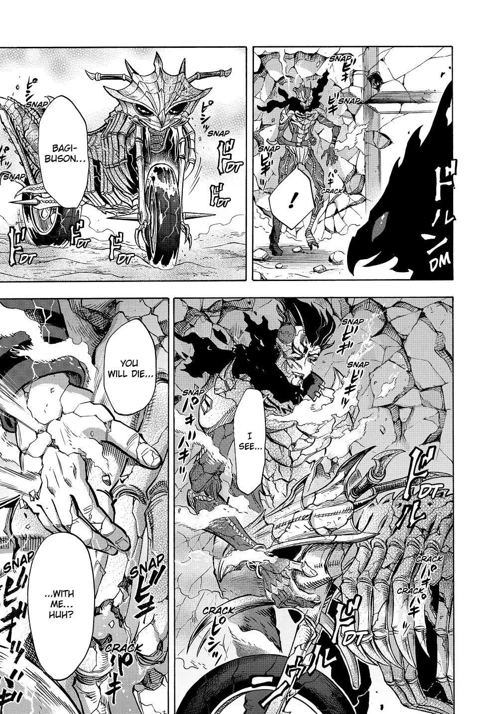 Kamen Rider Kuuga Chapter 43 page 35 - 