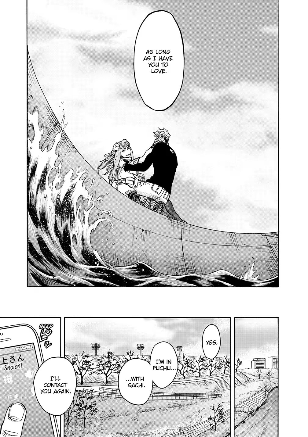 Kamen Rider Kuuga Chapter 43 page 39 - 