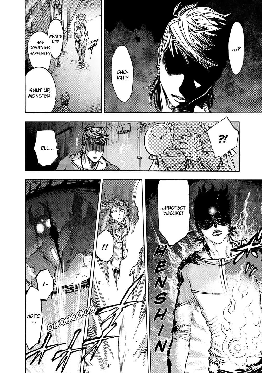 Kamen Rider Kuuga Chapter 43 page 48 - 