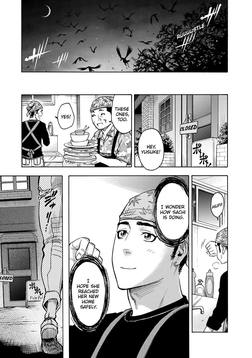 Kamen Rider Kuuga Chapter 43 page 49 - 