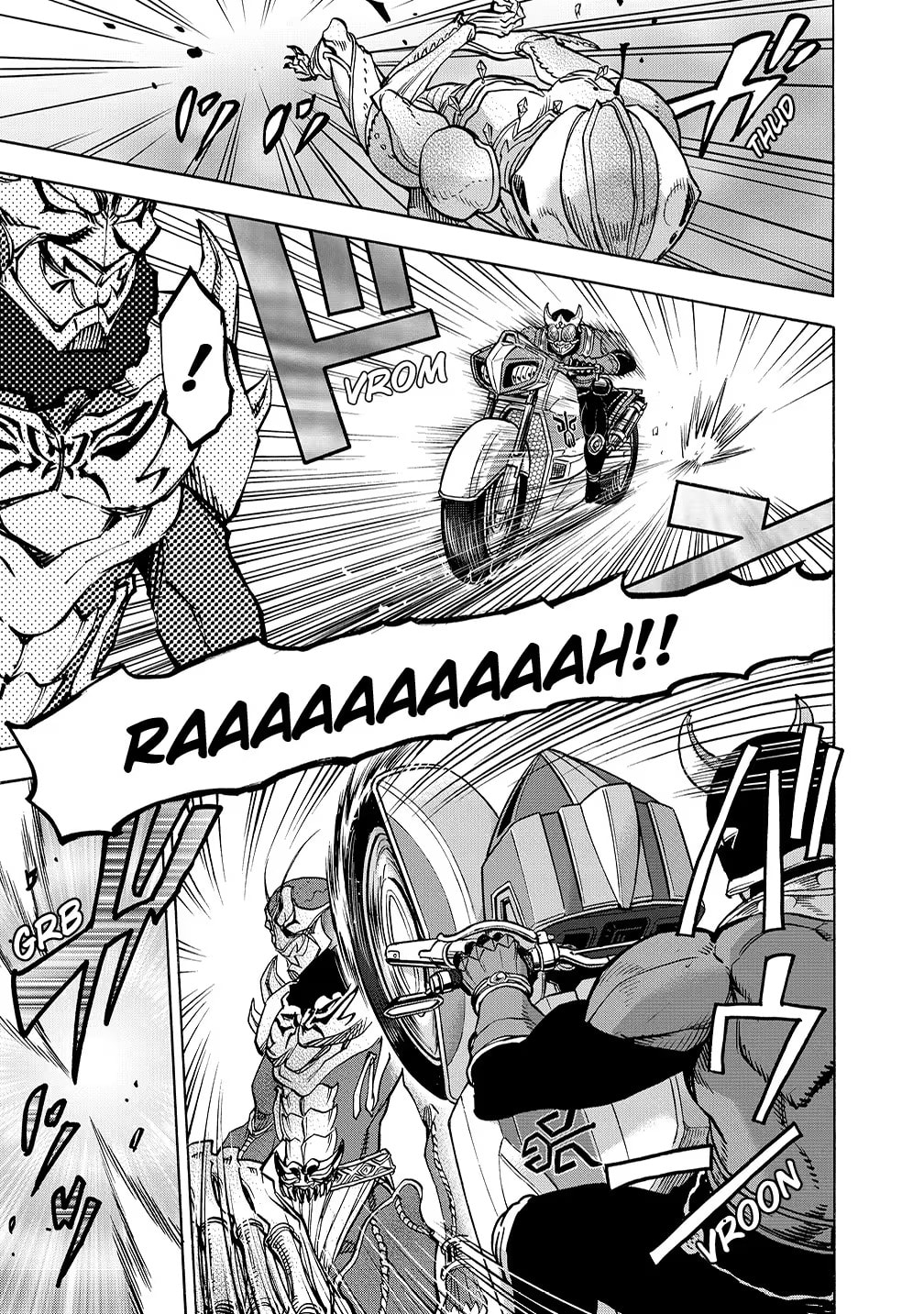 Kamen Rider Kuuga Chapter 43 page 7 - 