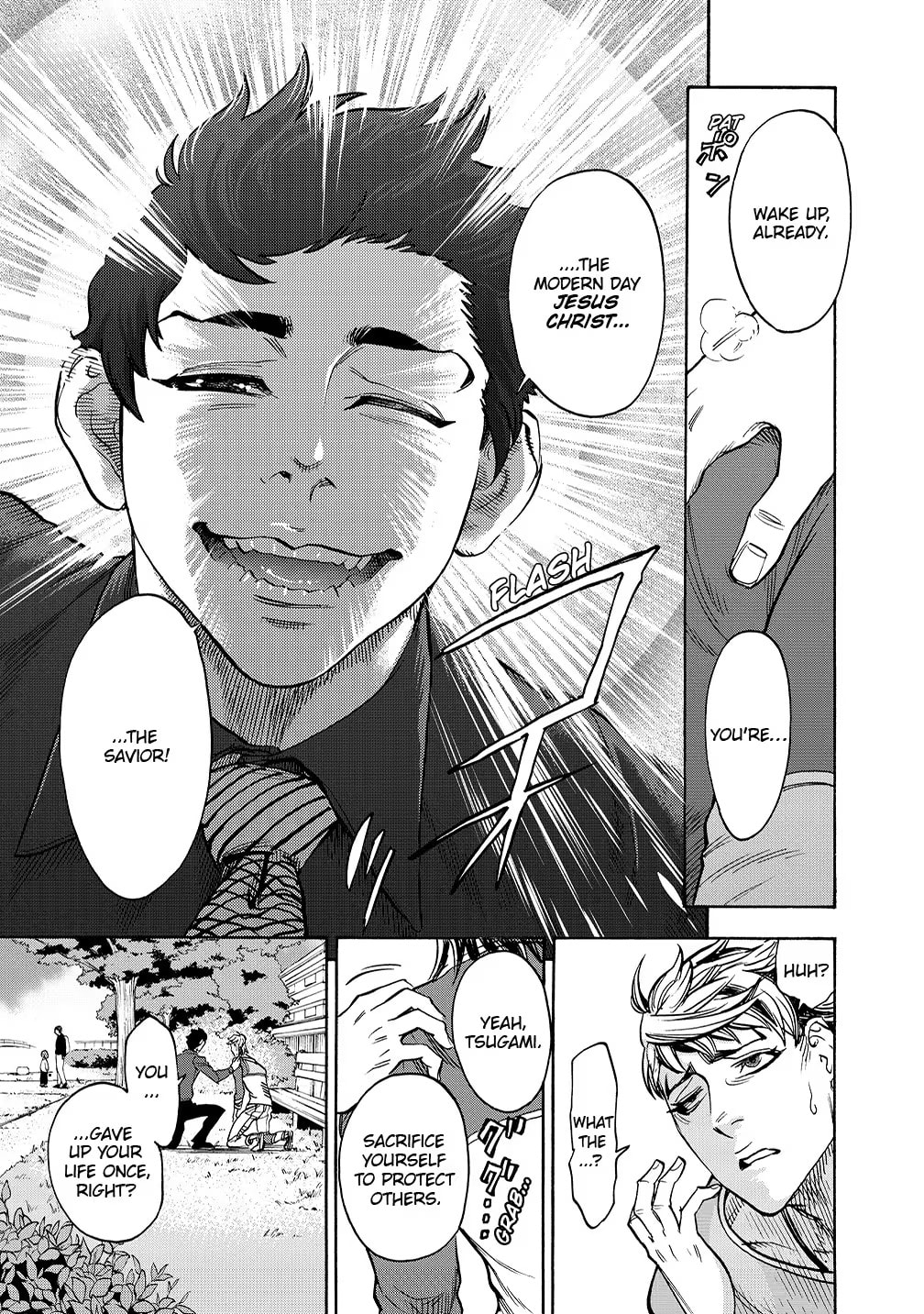 Kamen Rider Kuuga Chapter 44 page 19 - 