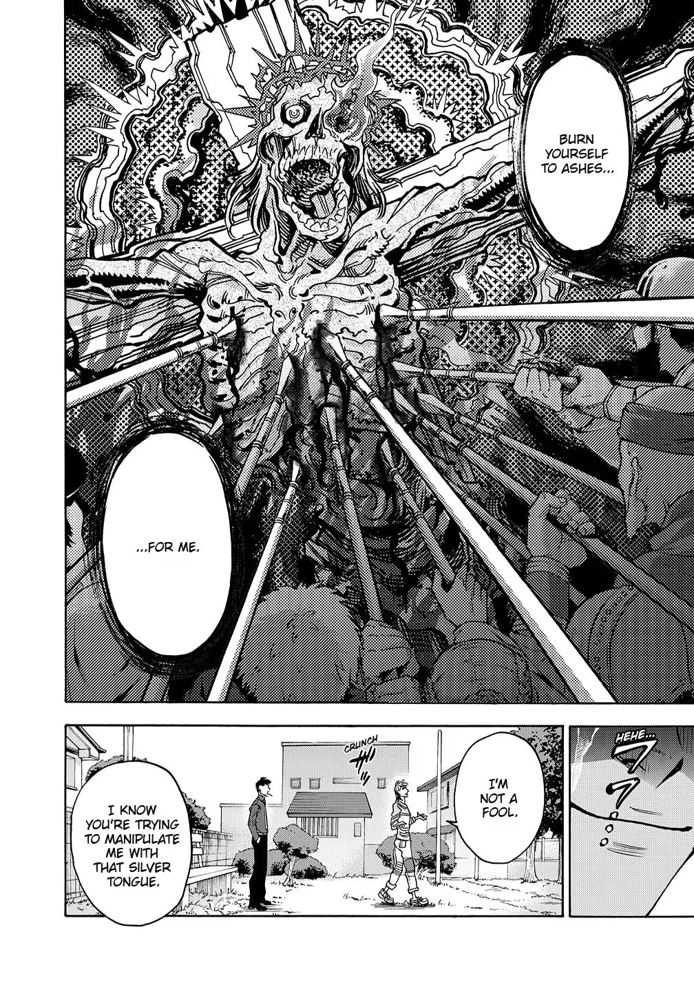 Kamen Rider Kuuga Chapter 44 page 22 - 