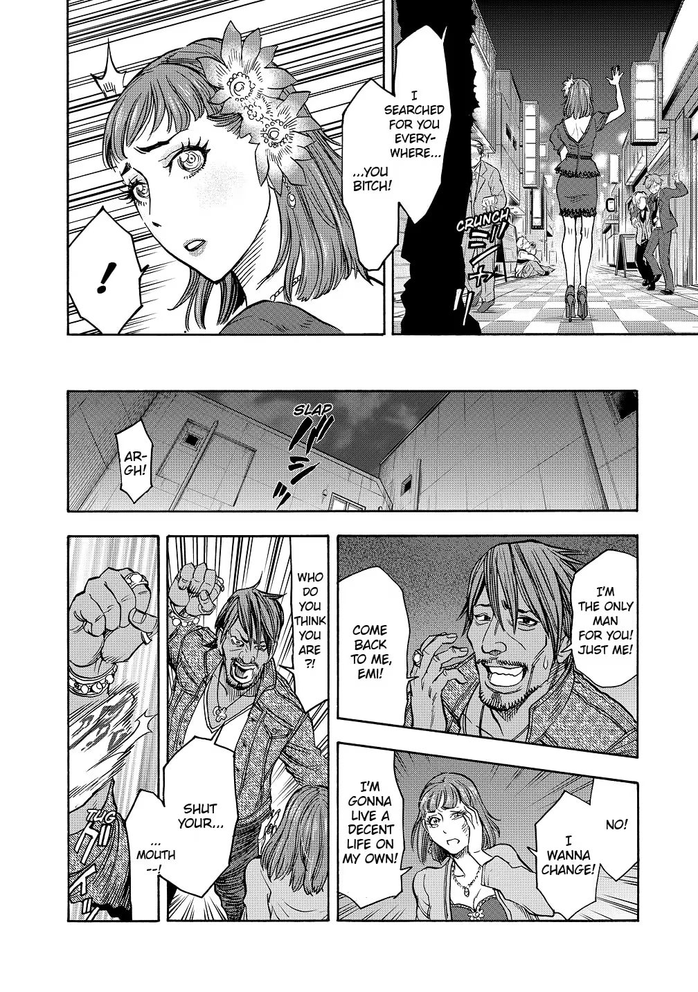 Kamen Rider Kuuga Chapter 44 page 24 - 
