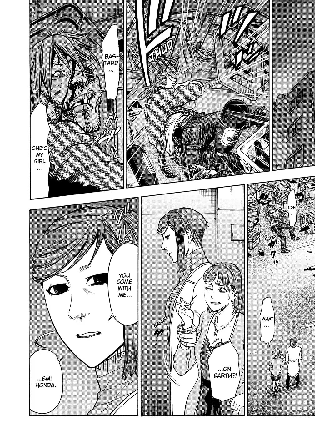 Kamen Rider Kuuga Chapter 44 page 26 - 