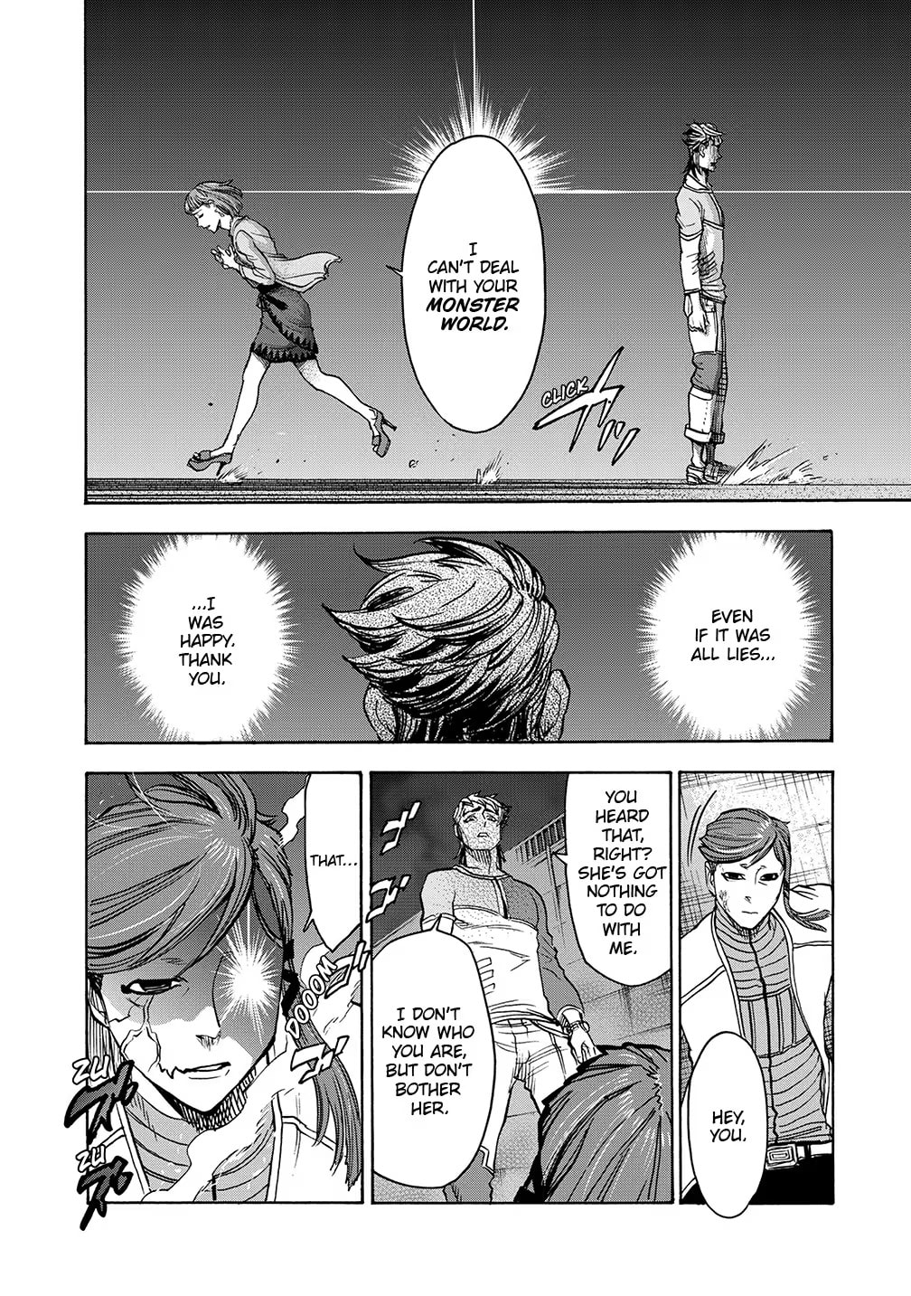 Kamen Rider Kuuga Chapter 44 page 32 - 