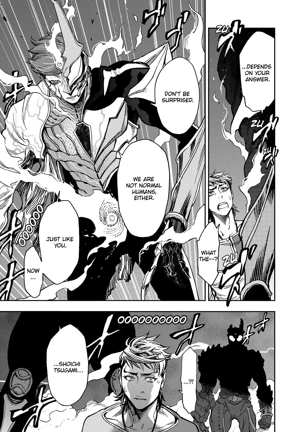 Kamen Rider Kuuga Chapter 44 page 33 - 